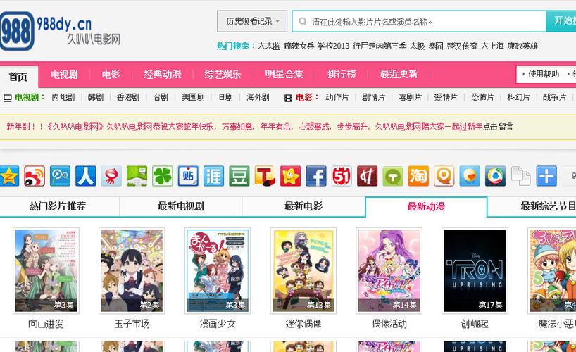 人妻少妇粉嫩av一区二区三区的相关介绍