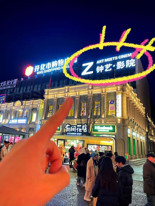 恋夜影院全部视频列表在线观看 - 高清资源合集与最新视顿更新推荐