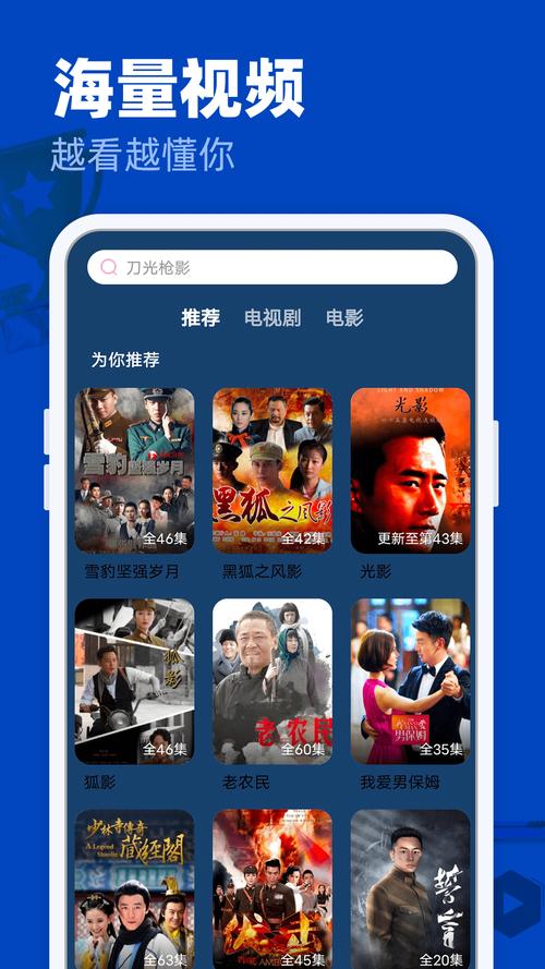 九月影院在线观看指南：最新热播剧集与经典影片高清资源推荐
