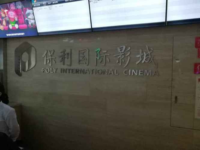 浮力影院5在线观看免费版 - 2025最新影视剧集平台与高清资源推荐