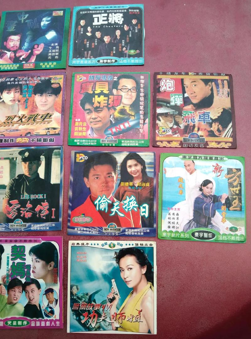 80DVD影院在线观看 - 高清电影免费资源 | 最新影视剧集推荐
