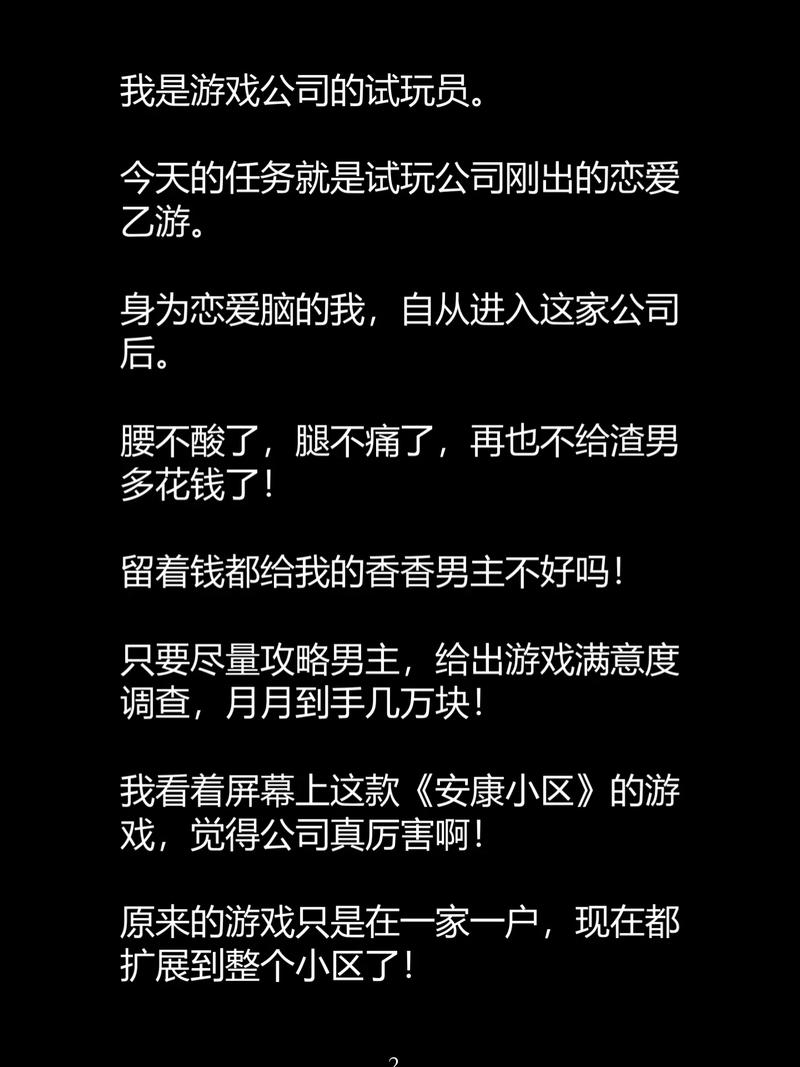 4虎影院永久网址直播的相关介绍