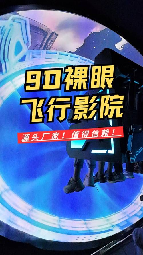 99电影院电视剧推荐：2024热播高分必看剧单（在线观看/最新剧集/完整版）