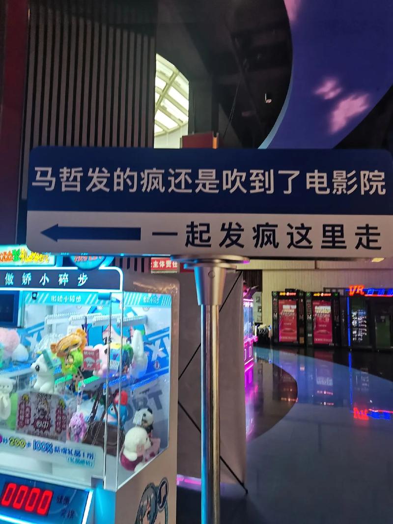男女大尺度片的相关介绍
