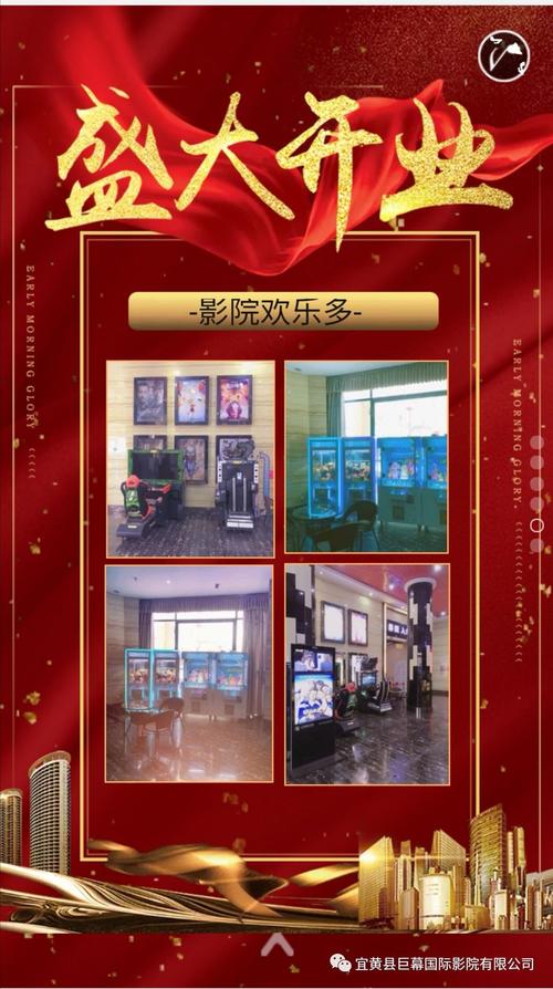 《天堂电影院》经典重映：跨越时光的胶片情书，感动三代人的影院记忆与人生回望
