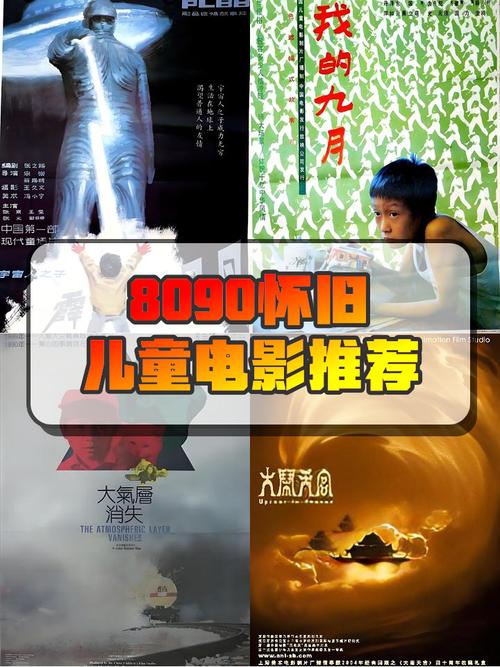 策驰影院在线观看：高清流畅电影电视剧免费追剧平台（2025最新入口）