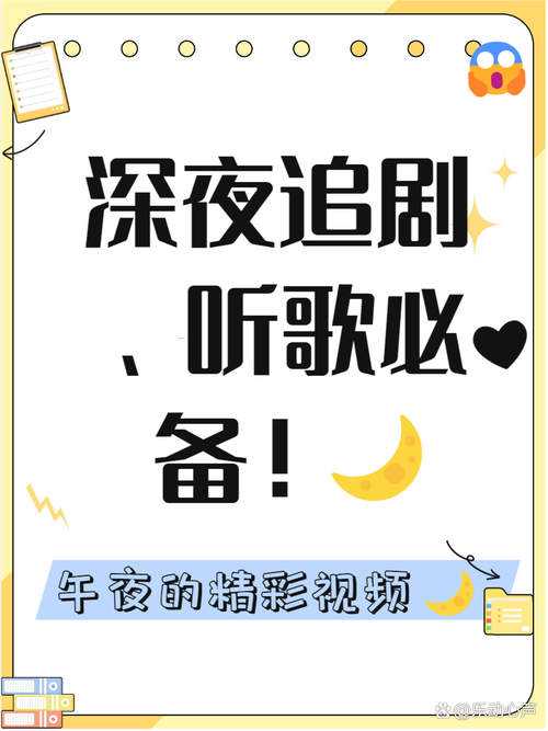 欧美熟妇HDXX高清资源在线观看 | 熟女风情与高画质影像精选