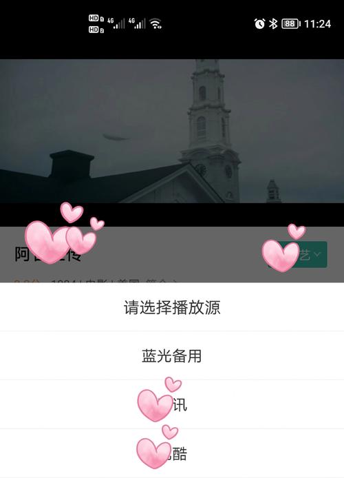 大明宫IMAX影院观影指南 | 西安IMAX影厅推荐 | 大明宫国家遗址公园周边影院