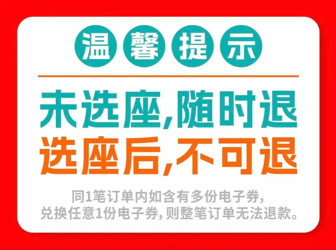 准点影院-最新电影在线观看，热门影视剧高清免费播放，准点更新追剧必备