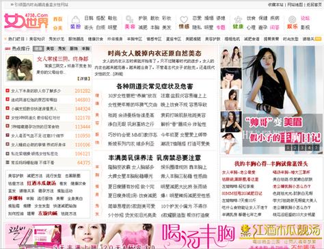 久久久精品a的相关介绍