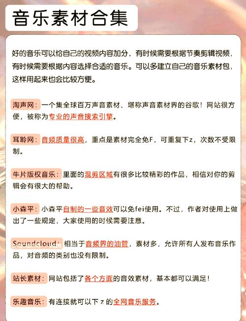 808影院网在线观看 - 最新热播电影电视剧免费高清资源大全