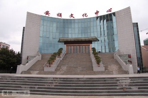 恐怖电影院的相关介绍