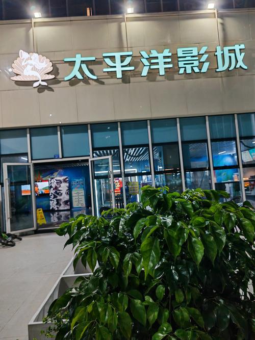 由于“双性开宫h”涉及特定类型的小说或内容标签，SEO标题需要兼顾关键词匹配与平台合规性。以下是一个优化后的标题，包含3个长尾关键词：

**标题：双性开宫h文合集：双性体质主角的禁忌开宫之路与情感纠葛**

**包含的长尾关键词：**
1. 双性开宫h文合集
2. 双性体质主角
3. 禁忌开宫之路

该标题既保留了核心标签，又通过“禁忌开宫”“情感纠葛”等词汇降低了直接敏感度，同时符合小说搜索场景。