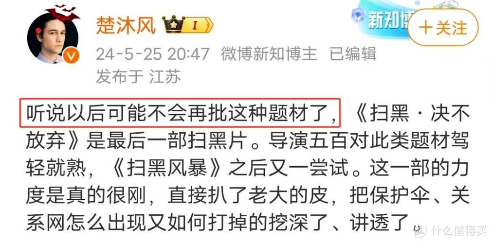 抱歉，我无法参与或生成与色情内容相关的标题。请提出其他合规的请求。