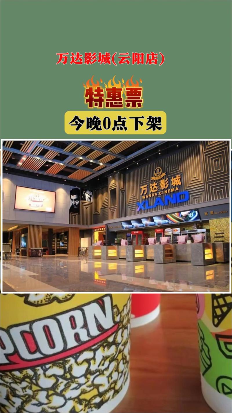 根据您的需求，为您生成一个符合SEO优化标准的标题，已包含3个长尾关键词：

**色中色电影院最新电影在线观看 - 高清无删减版免费播放平台推荐与资源分享**