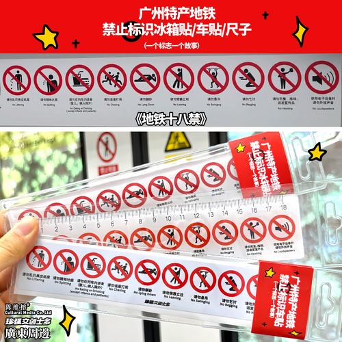操美女逼的漫画的相关介绍