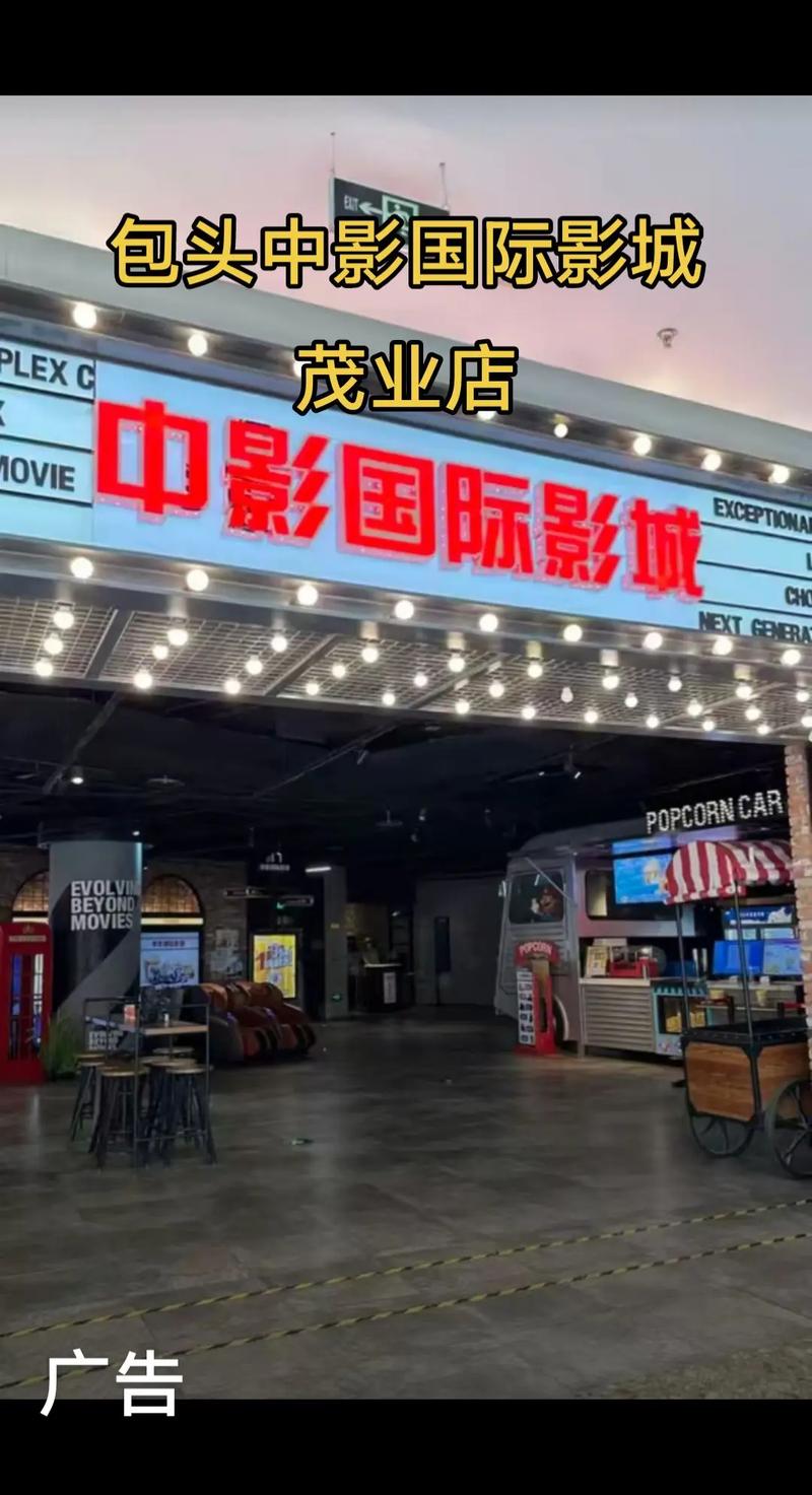 亚洲欧美高清综合在线观看 - 最新影视资源 | 蓝光画质 | 无广告流畅播放