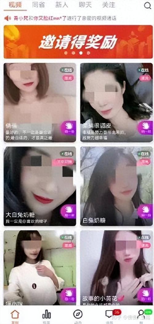 老司机福利影院福利直播 | 高清无限制观影体验,在线直播互动福利频道