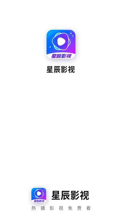 爱看影院-海量高清电影免费在线观看，最新热播剧集与经典大片全程无广告，畅享极致家庭影院体验