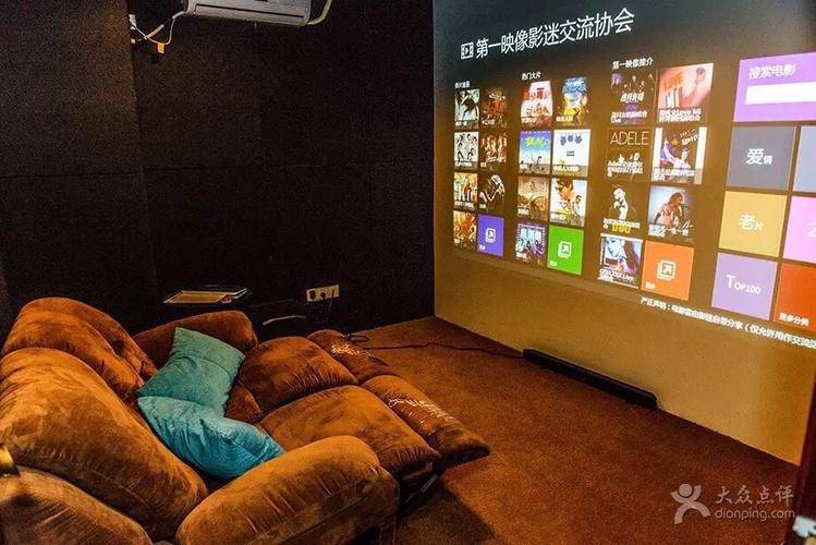 巨人影院在线观看 | 2025最新电影电视剧免费追剧平台 | 高清无广告观影推荐