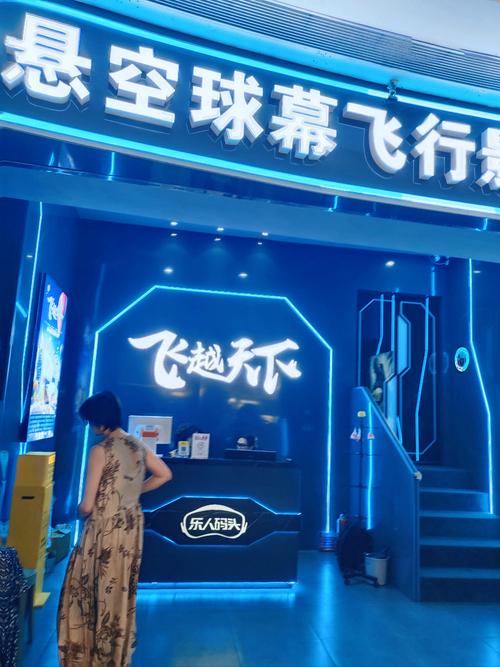 饭团影院在线观看 - 最新热门电影电视剧免费追剧神器推荐