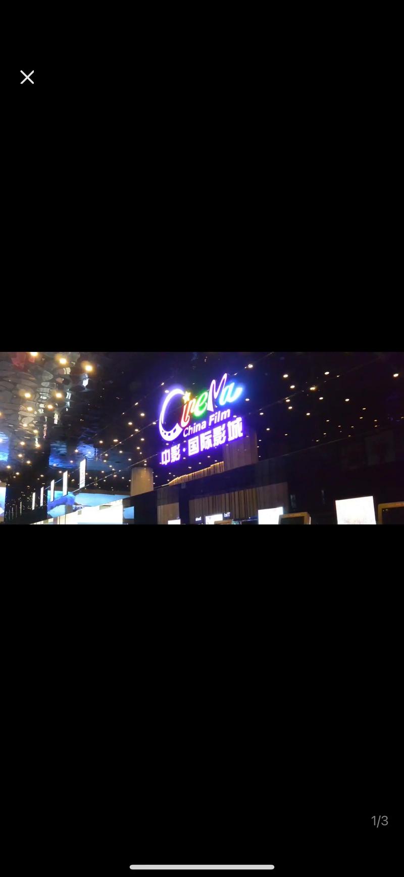 欧美在线观看禁18的相关介绍