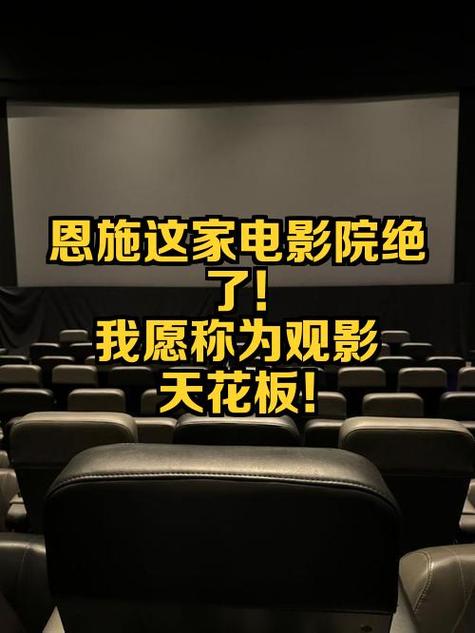 逗鱼电影院免费追剧神器 | 2025最新高清片源 | 全网热门电影电视剧在线观看