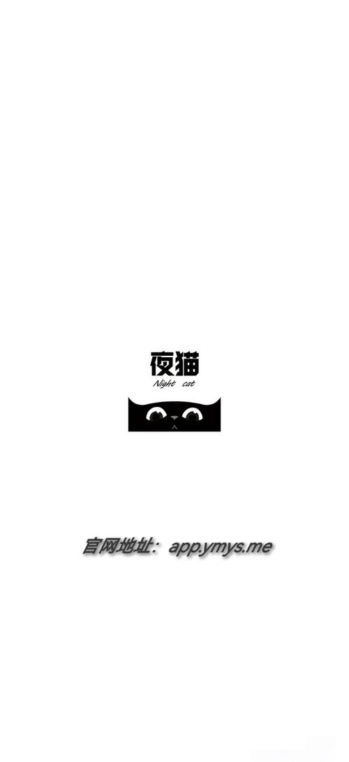 日韩精品人妻中文字幕有码在线的相关介绍