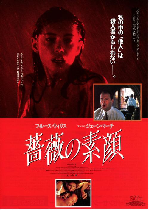 亚洲男人天堂九九九的相关介绍