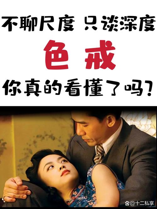 精品久久久在的相关介绍