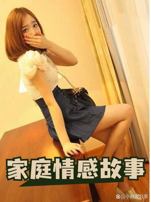 日本伦理精油按摩的相关介绍