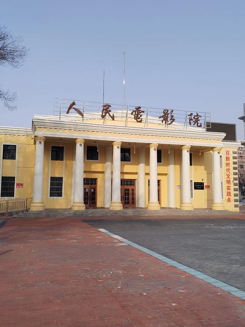 国产精品久久久久久久久蜜桃在浅的相关介绍