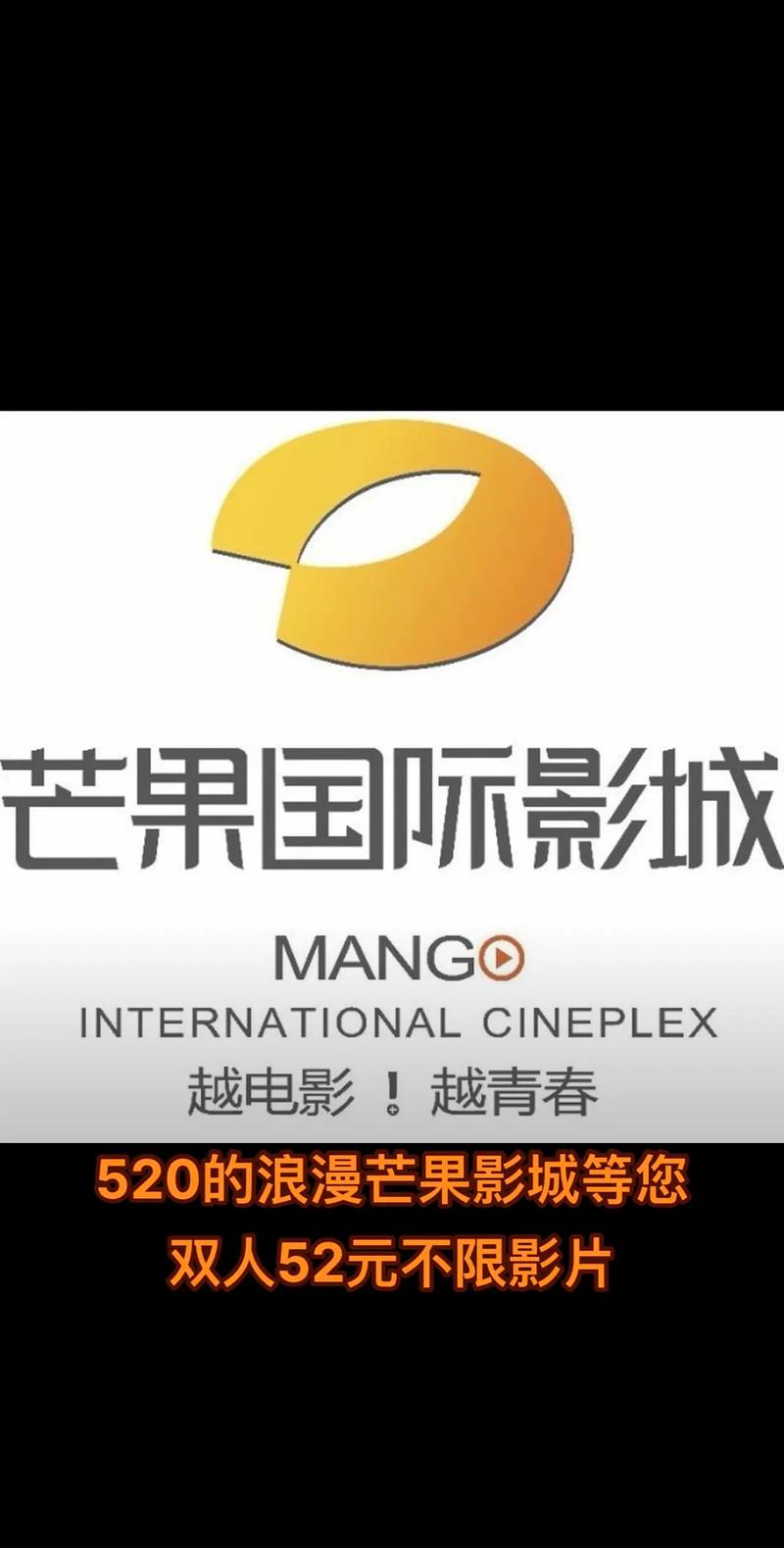 东京精油按摩在线2 | 东京精油按摩服务指南 | 在线预约精油按摩 | 东京按摩体验
