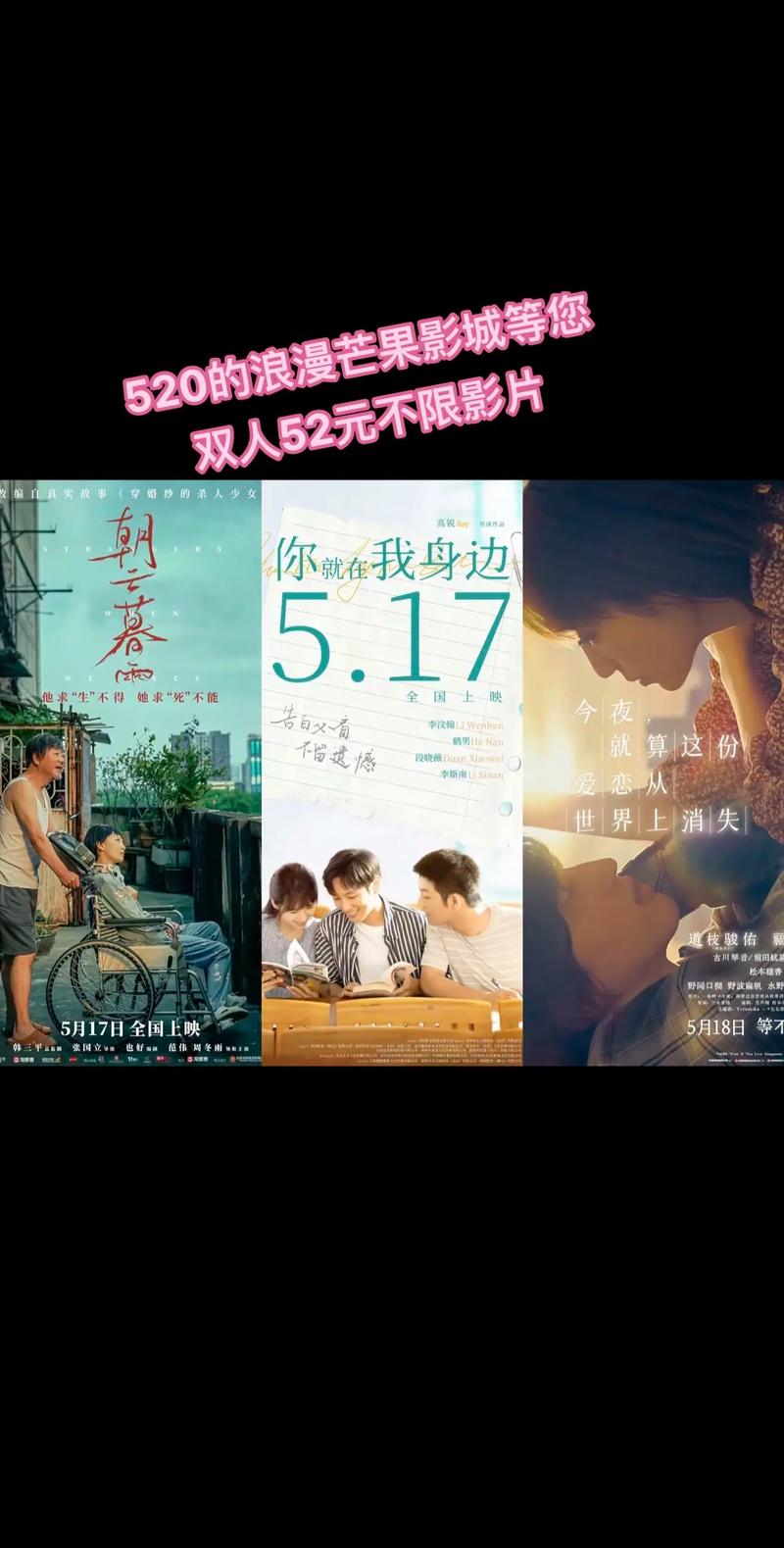 虎四影院在线观看免费 | 2024最新电影电视剧高清无广告，免费追剧神器推荐