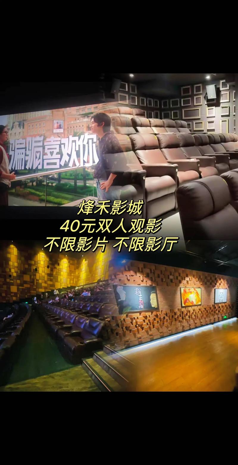 根据您的要求，基于“少妇 2”生成的SEO标题如下：

**少妇2剧情深度解析：情感纠葛与人物关系全梳理，第二季看点揭秘**