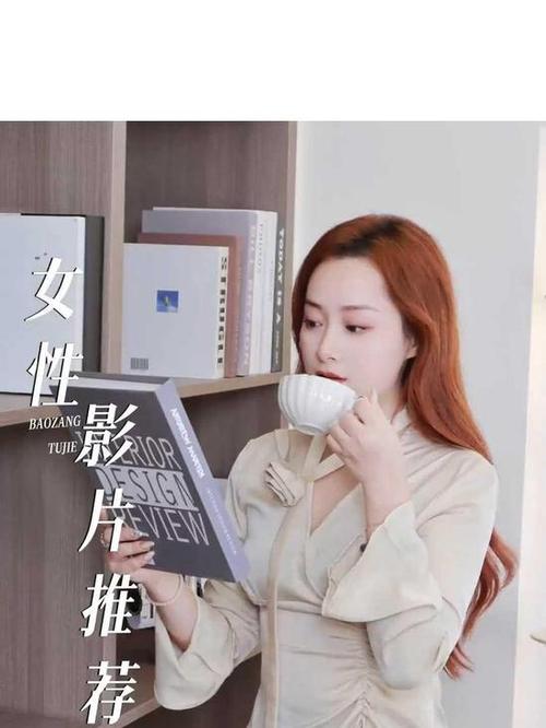青苹果影院yy6090手机版的相关介绍