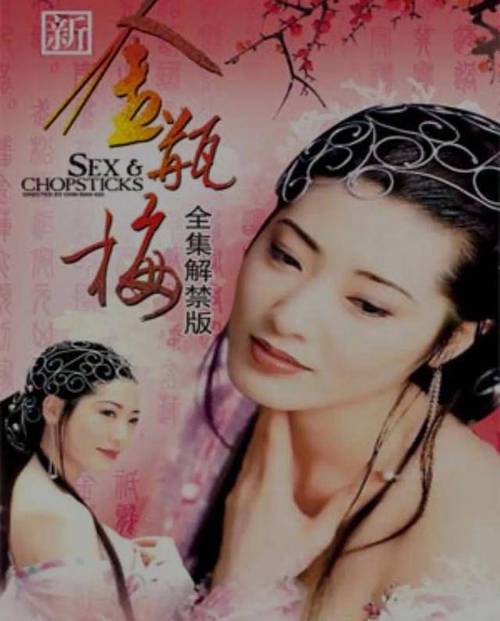 老湿机影院免x高清在线观看，免VIP全网影视免费追剧，解锁最新热门大片无广告