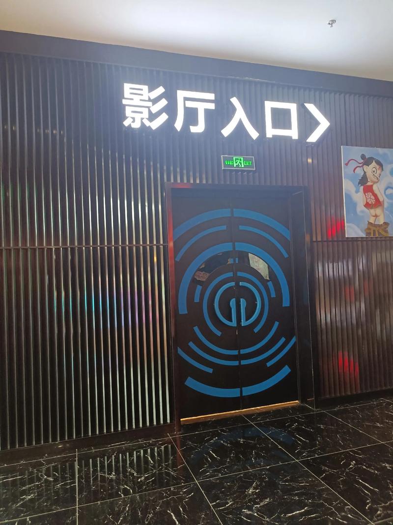 华人影院在线 | 最新华语电影高清直播 | 热门大片免费观看