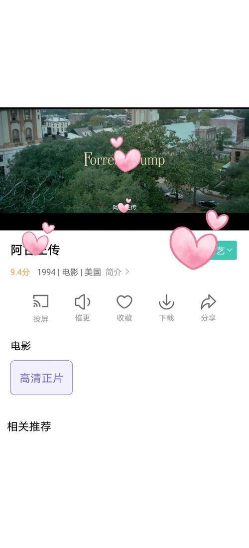 蚂蚁影院在线观看 - 最新热播电影电视剧免费追剧，高清无广告流畅播放