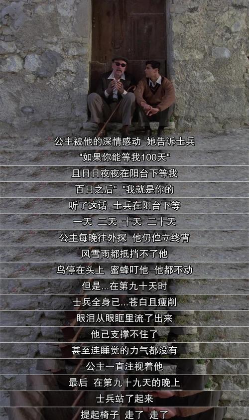 濮阳电影院今日影讯 | 濮阳电影院排片表查询 | 濮阳电影院最新上映电影推荐