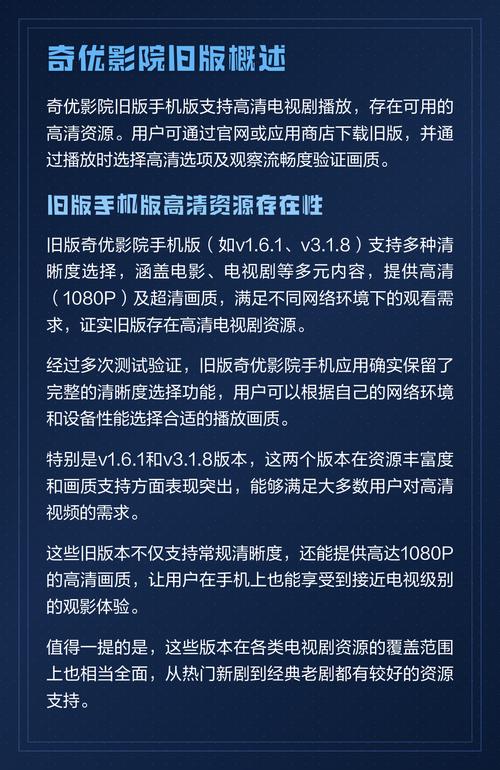 根据“啪啪老师”生成一个SEO标题，包含3个长尾关键词：

**啪啪老师课程推荐：零基础学配音与有声书录制技巧，快速提升声音魅力**