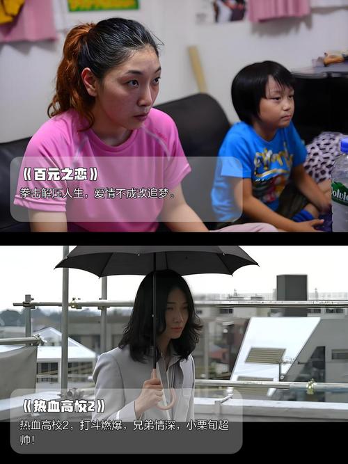 夜魔影院的相关介绍