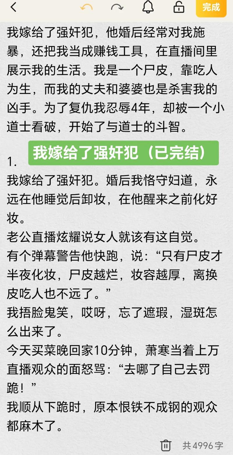 王子免费影院 - 在线观看全网高清影视资源，免费追剧不卡顿
