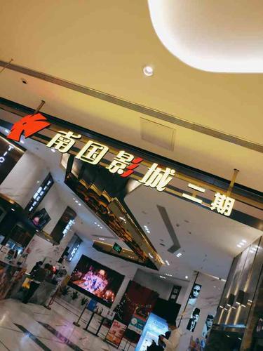 麒麟影院在线观看 - 最新热门电影电视剧免费播放平台 | 高清无广告观影体验