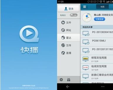 九七电影院电影在线观看 - 最新高清影视推荐，免费追剧无广告，畅享热门大片