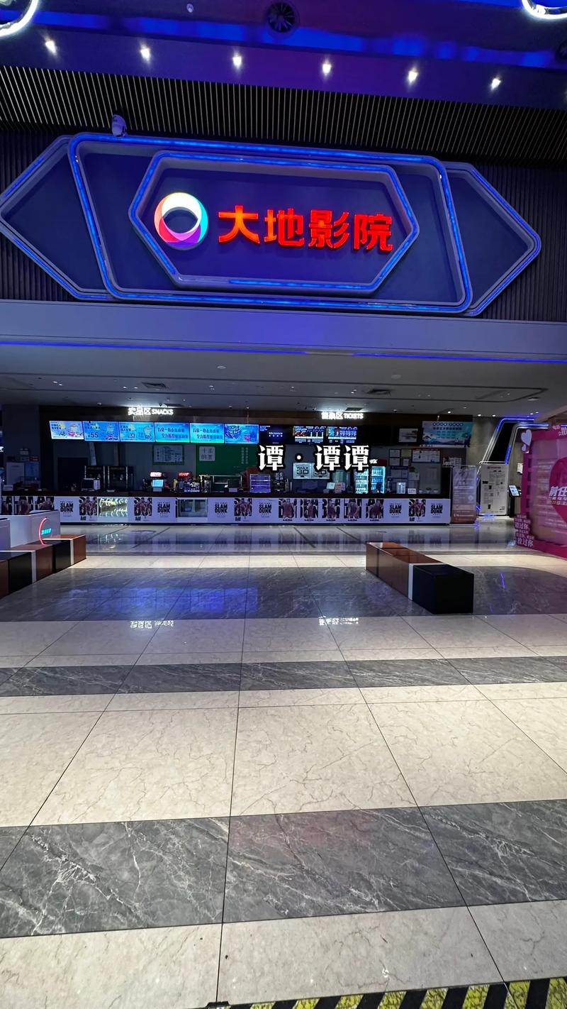 yy4410高清影院手机版 - 免费追剧神器，高清流畅观影体验，最新热门影视资源在线看