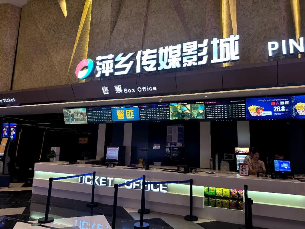 月光影院在线观看完整版 - 高清无删减资源 | 最新电影全集 | 免费追剧平台