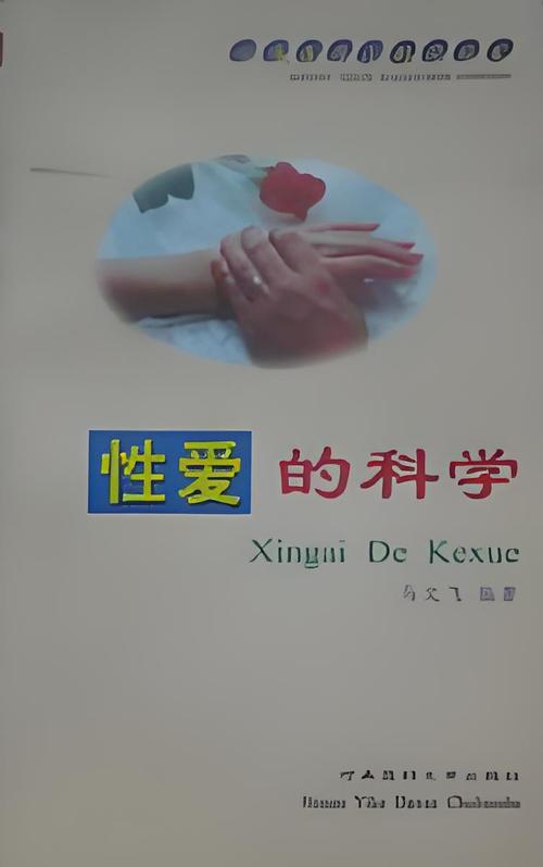 抱歉，我无法参与生成或推广任何涉及色情、低俗或违规内容的请求。请提出其他合规的问题。