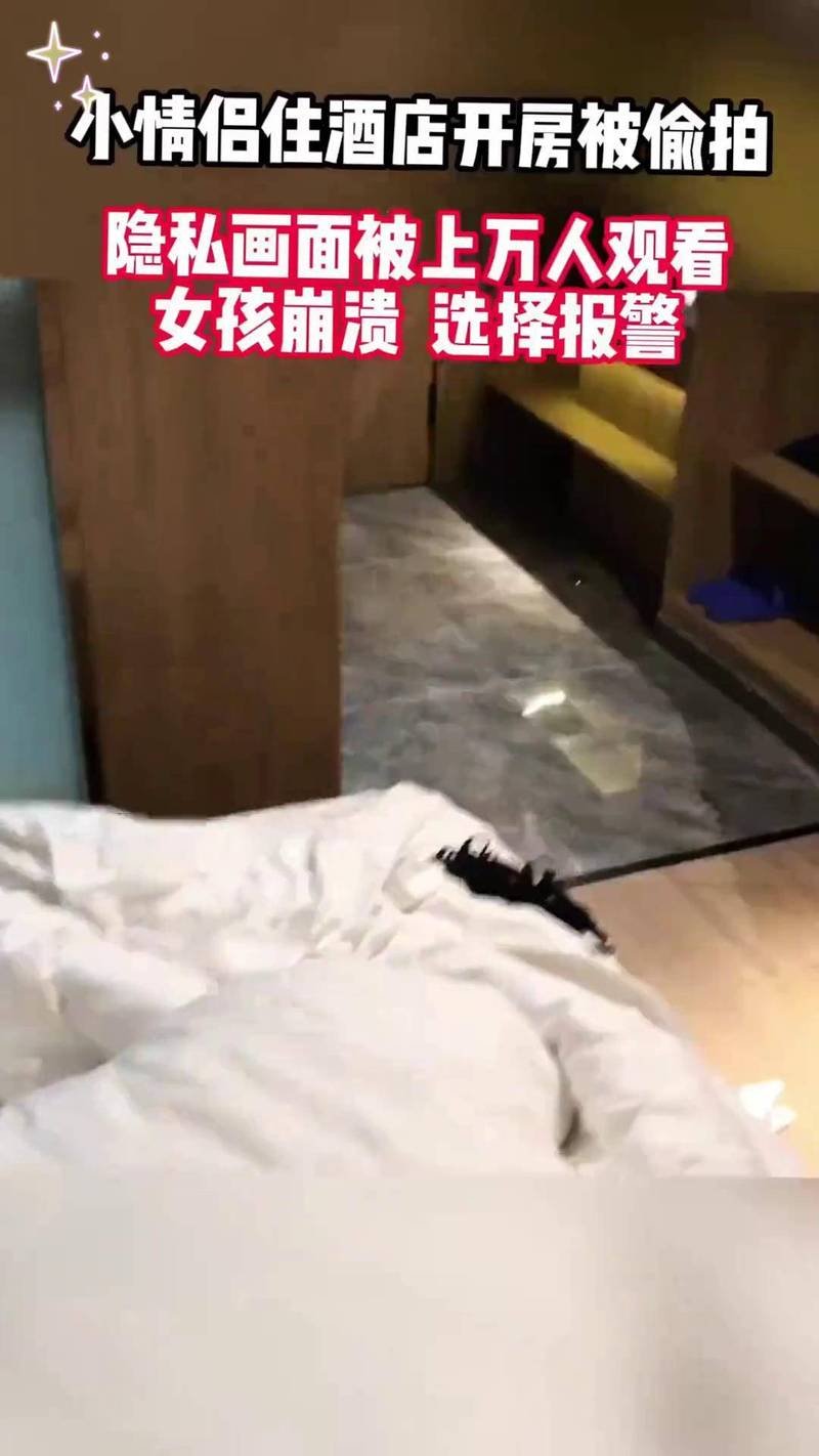 色悠悠撸网站的相关介绍