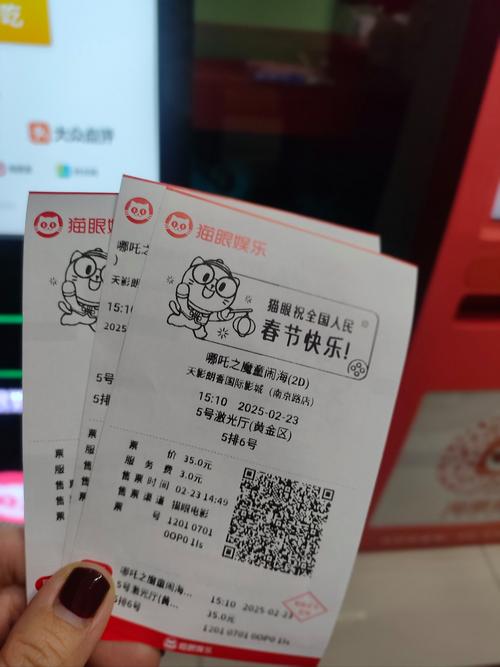 菠萝蜜影院在线观看 | 最新高清影视资源 | 免费追剧平台推荐